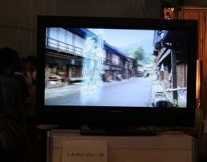 Seperti pada umumnya gambar 3D(stereoskopis), akan berbayang bila dilihat tanpa kaca mata